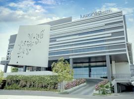 Luwansa Hotel and Convention Center Manado