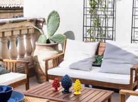 Guest House Aurispa，位于诺托的酒店