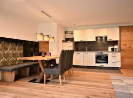 Residence Martha，位于比伯维尔的酒店