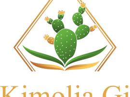 Kimolia Gi，位于基莫洛斯岛的酒店