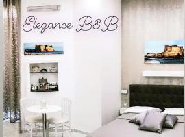 Elegance B&B，位于那不勒斯那不勒斯腓特烈二世大学附近的酒店