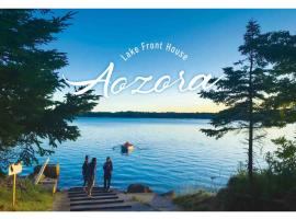 Lake Front House Aozora - Vacation STAY 27631v，位于佐渡市的别墅