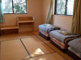 Yasha Gami Hutte - Vacation STAY 36327v，位于南阿尔卑斯市的酒店