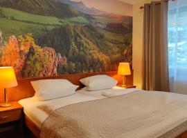 Park Appartements，位于巴登韦勒的酒店