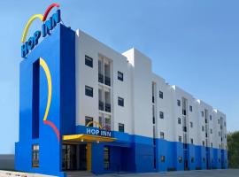 HOP INN Mahasarakham，位于玛哈沙拉堪的酒店