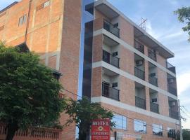 Hotel Copadisimo II，位于卡库佩的酒店