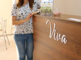 Viva Hotel，位于比什凯克玛纳斯国际机场 - FRU附近的酒店