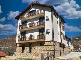 Family Hotel LILIUM，位于基尔科沃的酒店