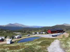 Rondane Haukliseter Fjellhotell，位于霍夫灵恩的酒店