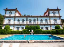 卡萨达斯特瑞斯达珐池酒店，位于蓬德利马的乡间豪华旅馆