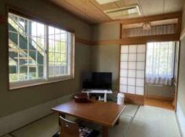 Koguriyama Sanso - Vacation STAY 37452v，位于南鱼沼市的酒店