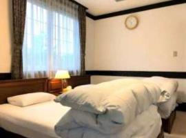 Koguriyama Sanso - Vacation STAY 37442v，位于南鱼沼市的酒店