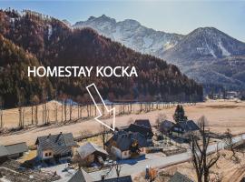 Homestay Kocka，位于泽高杰耶泽尔斯科的家庭/亲子酒店