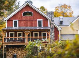 The Village Inn，位于East BurkeGreat Vermont Corn Maze附近的酒店