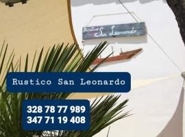 Rustico San Leonardo，位于奇尼斯的度假屋