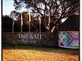 Timbavati Safari Lodge，位于Mbabat的山林小屋