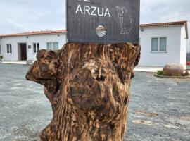 LA PUERTA DE ARZÚA，位于阿尔苏阿的低价酒店