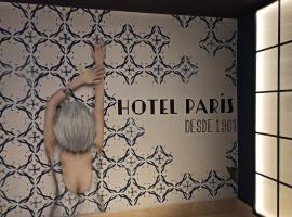 ARVA Spa París，位于莱昂的酒店