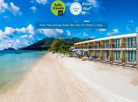 Blue Tao Beach Hotel - SHA Plus，位于涛岛塞利海滩的酒店
