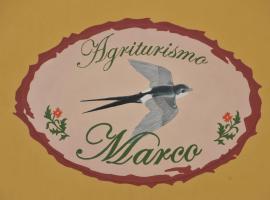 Agriturismo Marco，位于贝加莫的酒店