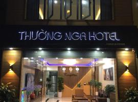 Nhà nghỉ Thường Nga，位于吉婆岛的旅馆