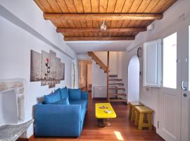 Retreat Paros - The Happy Apartment，位于帕罗奇亚的公寓