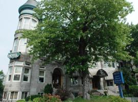 舍布鲁克庄园酒店，位于蒙特利尔National Library and Archive Centre of Quebec附近的酒店