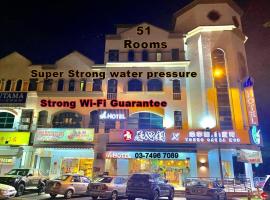 哥打白沙罗SH酒店，位于科塔达曼萨拉的酒店