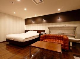 HOTEL 555 Air，位于Higashine的酒店