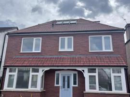 Phlox Garden，位于萨顿的酒店