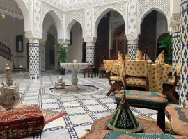 Riad Palais Marouane，位于梅克内斯的摩洛哥传统庭院