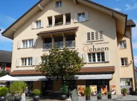 奥赫森酒店，位于Menzingen的酒店