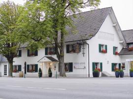Haus Gerbens，位于Wickede (Ruhr)维尔会议中心附近的酒店