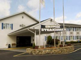 America's Best Value Inn Foxboro，位于福克斯伯勒的酒店