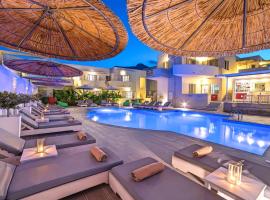 Elounda Garden Suites Heated Pool，位于伊罗达的精品酒店
