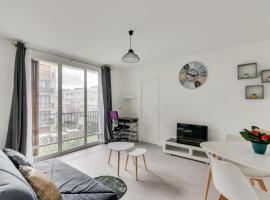 Budget apart with balcony near Paris，位于邦迪的酒店