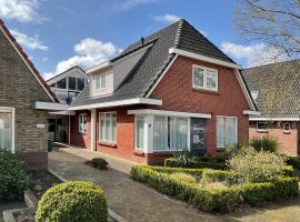 Vakantiewoning Afterdaan，位于Elim的酒店