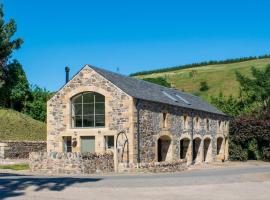 Woodmill Arches - Designer Barn Conversion for Two，位于Lindores的公寓
