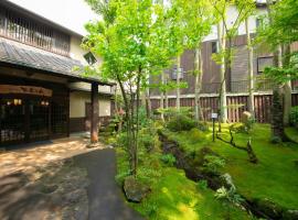 由布院温泉冨季日式旅馆，位于由布市的酒店