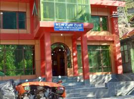 New zum zum hotel and restaurant，位于斯利那加的酒店