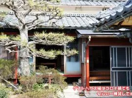 缘度假屋