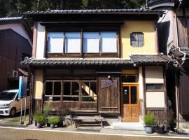 CAFE & BB guri，位于Ine的酒店