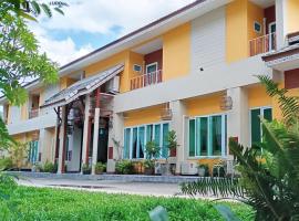 Nine Smiths Hotel Chiangmai，位于清迈清迈古城的酒店