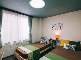 Noasobi Lodge 203- Vacation STAY 23343v，位于荒尾的酒店