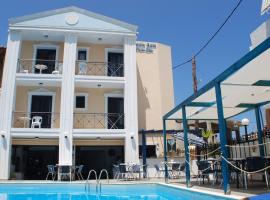 Renia Hotel Agia Pelagia -Crete，位于阿齐亚佩拉加的酒店