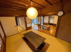 Shozu no Yado Hamakaze - Vacation STAY 37514v，位于Ōbe的乡村别墅