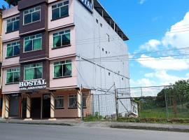 Hotel Real Amazónico，位于普约的酒店