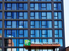 Holiday Inn Express - NYC Brooklyn - Sunset Park, an IHG Hotel，位于布鲁克林Sunset Park附近的酒店