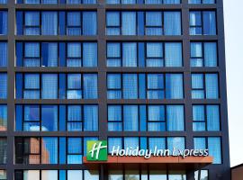 Holiday Inn Express - NYC Brooklyn - Sunset Park, an IHG Hotel，位于布鲁克林的酒店