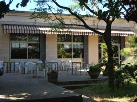 Auberge de Jeunesse HI Arles，位于阿尔勒的青旅